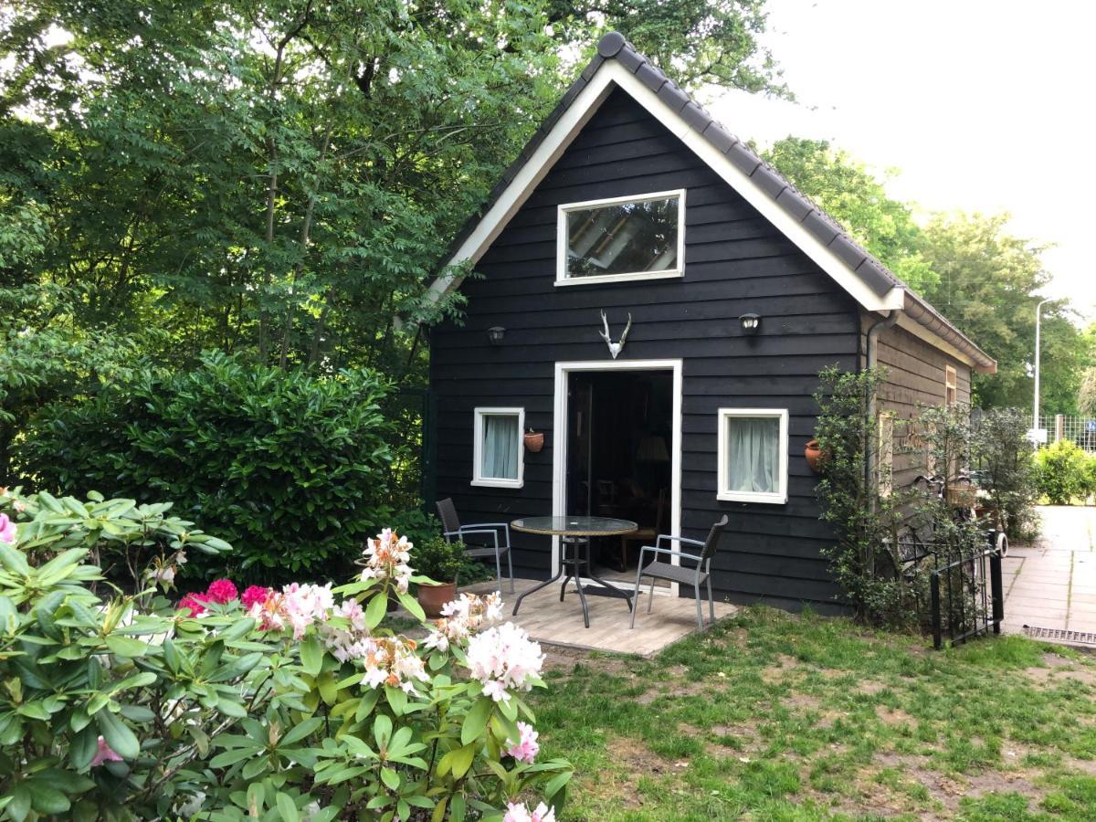 أوترخت Cozy Cottage المظهر الخارجي الصورة