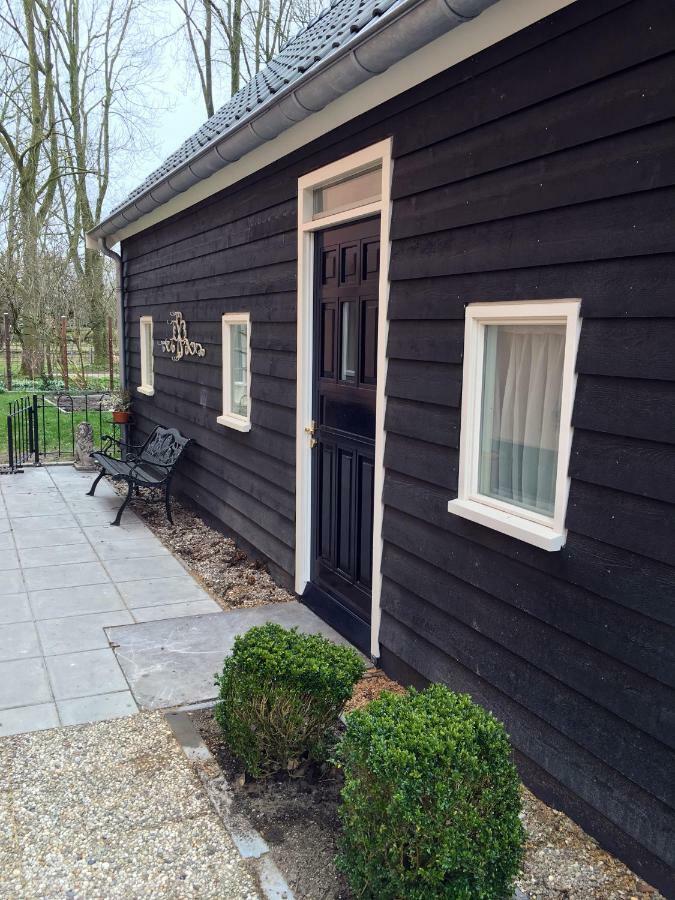 أوترخت Cozy Cottage المظهر الخارجي الصورة