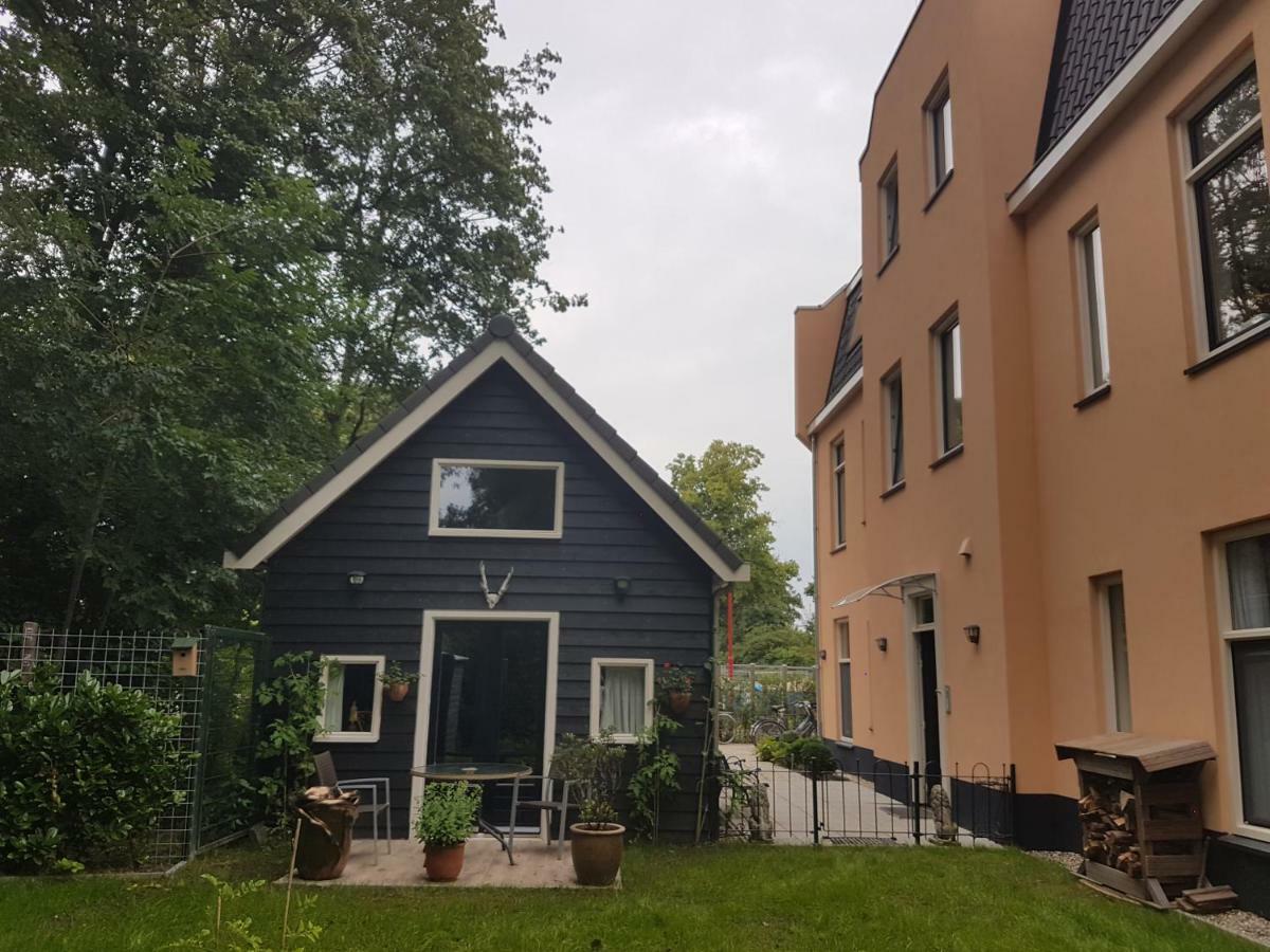 أوترخت Cozy Cottage المظهر الخارجي الصورة